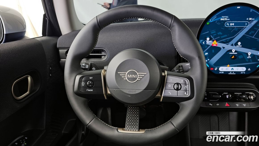 Mini Cooper Classic, 2025