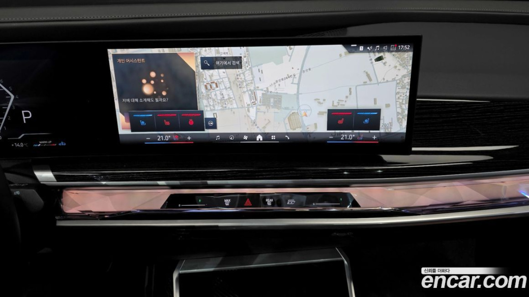 BMW 7-Series 740i xDrive M Sport, 2025