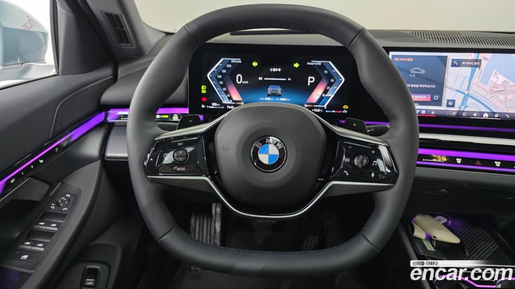 BMW 5-Series 520i, 2025
