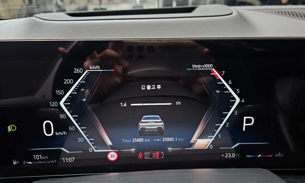 BMW X6 xDrive40i M Sport, 2024