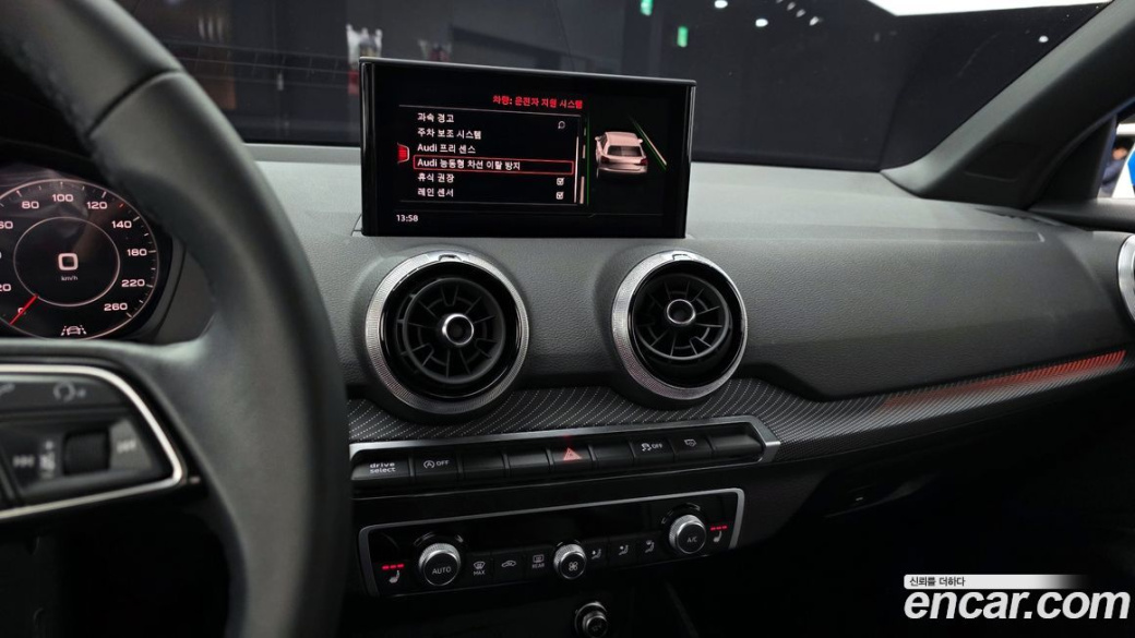 Audi Q2 35 TDI Premium, 2023