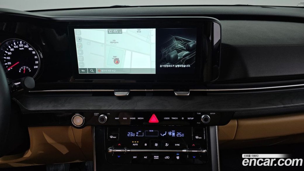 Kia Carnival 9-Seater Prestige, 2023