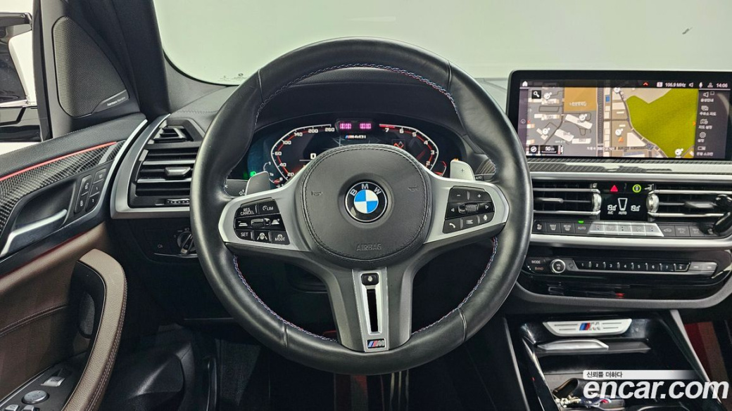BMW X3 xDrive M40i, 2022