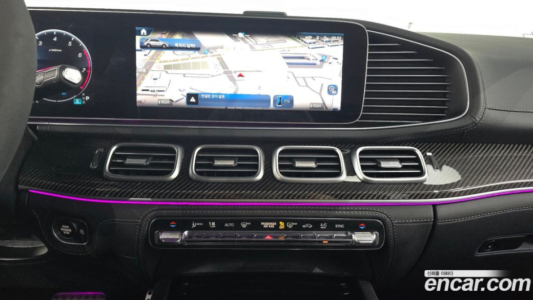 Mercedes-Benz GLE-Class AMG GLE53 4MATIC+, 2024