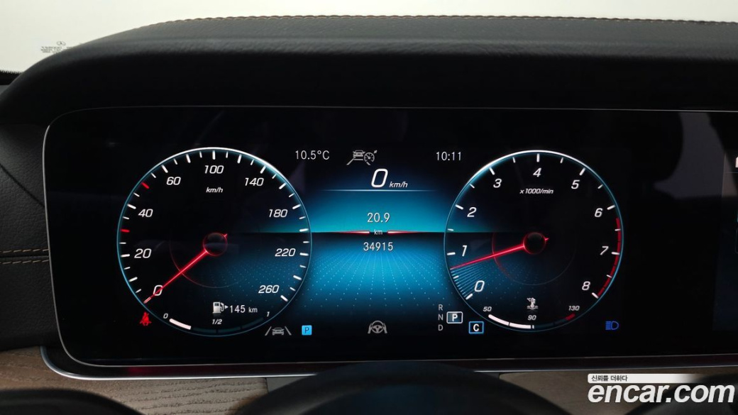 Mercedes-Benz E-Class E250 Exclusive, 2022