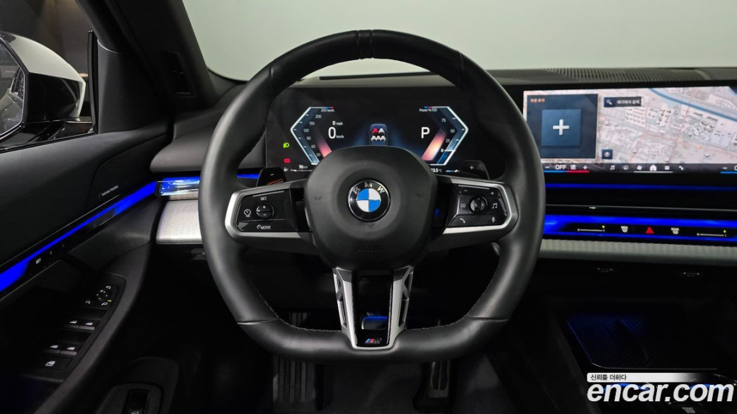 BMW 5-Series 520i Special Edition, 2025