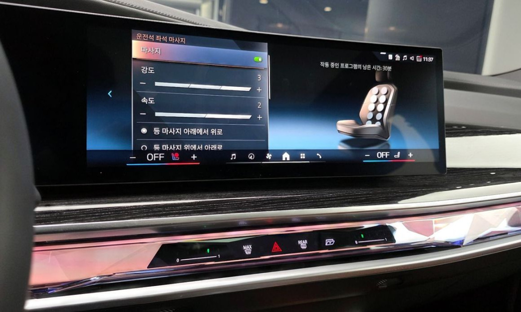 BMW 7-Series 740i xDrive M Sport, 2025