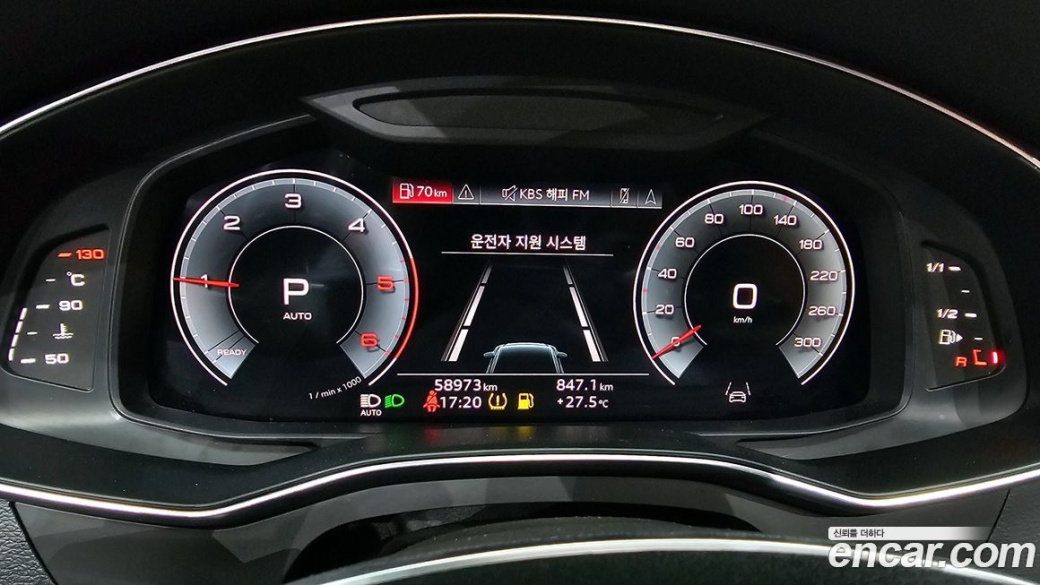 Audi A6 40 TDI Premium, 2023