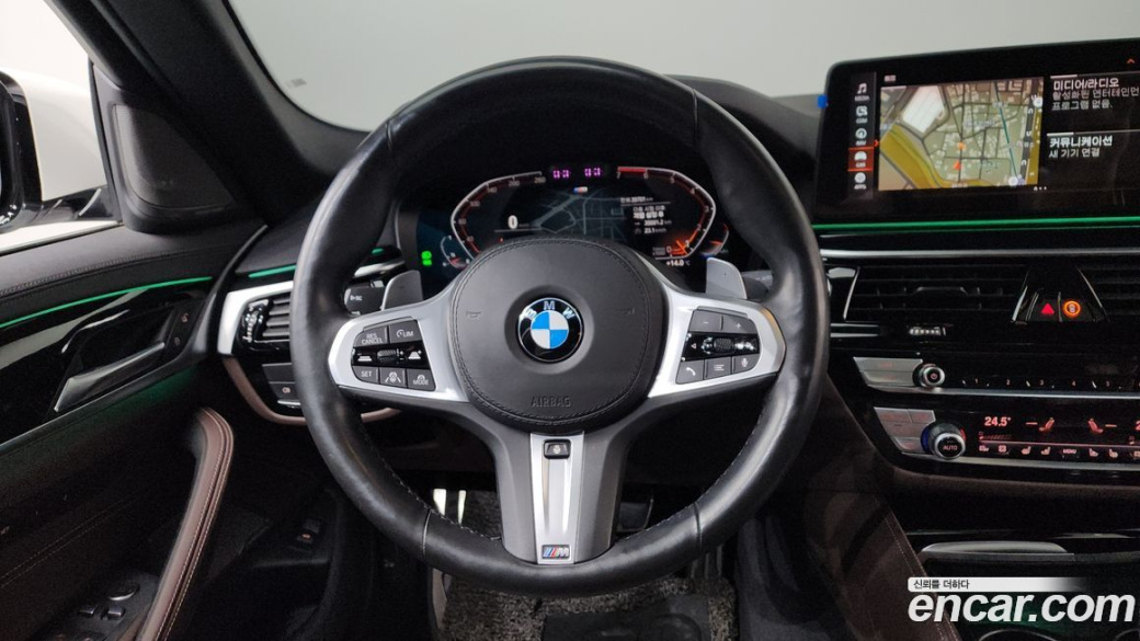 BMW 5-Series 530i M Sport Package, 2022