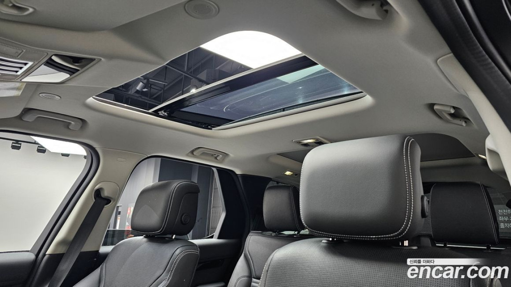Land Rover Discovery D250 SE, 2023