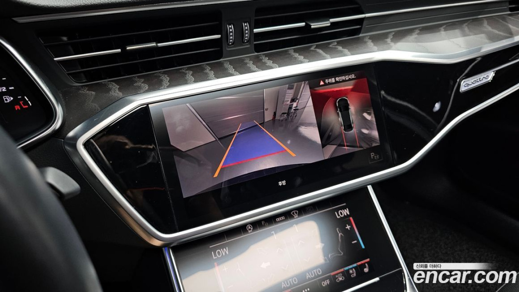 Audi A6 40 TDI Quattro Premium, 2021