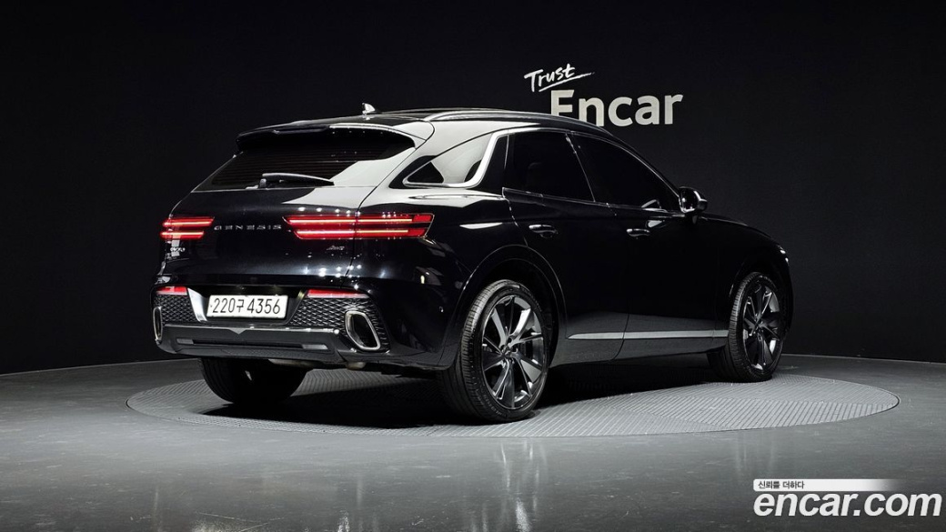 Genesis GV70 2.5T Gasoline AWD, 2023