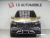 Mercedes-Benz GLS-Class Maybach GLS600 4MATIC Manufakur, 2023