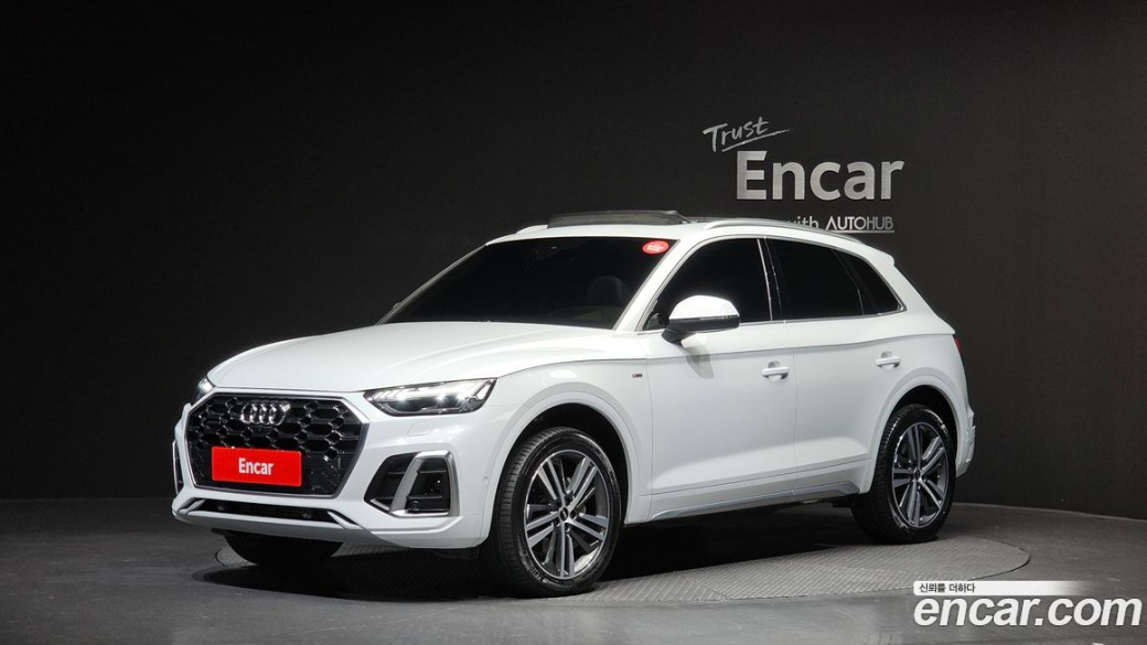 Audi Q5 45 TFSI Quattro Premium, 2023