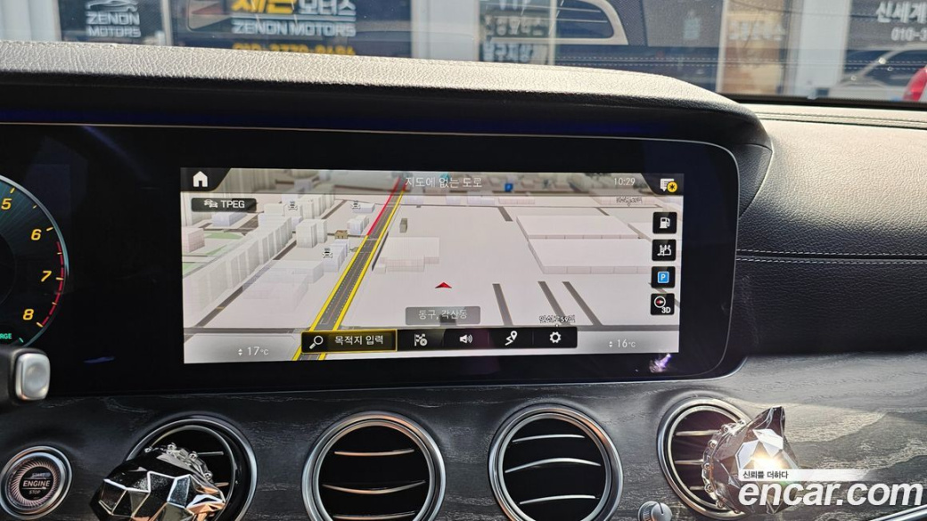 Mercedes-Benz E-Class E350 4MATIC AMG Line Edition, 2021