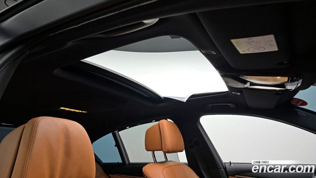 BMW 5-Series 520i M Sport, 2022