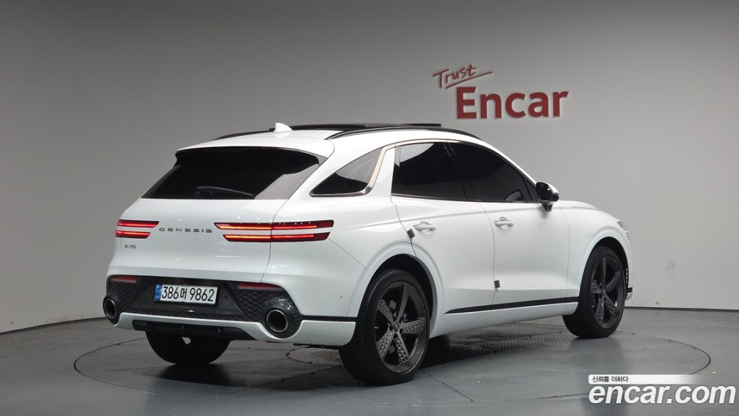 Genesis GV70 2.5T Gasoline 2WD, 2022