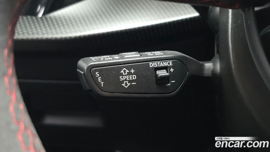 Audi RS3 2.5 TFSI Quattro, 2023