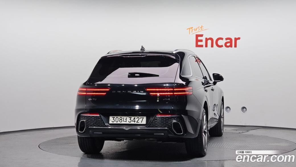 Genesis GV70 2.5T Gasoline AWD, 2023