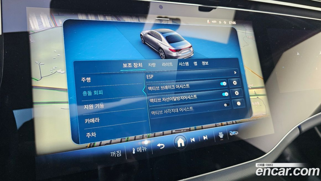 Mercedes-Benz E-Class E300 4MATIC AMG Line, 2024