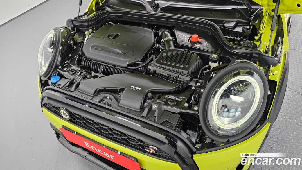 Mini Cooper Convertible Classic, 2022