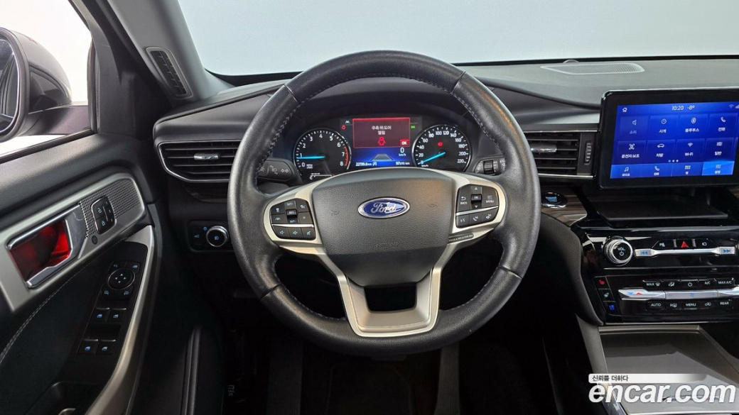 Ford Explorer 2.3 LimIted 4WD, 2023