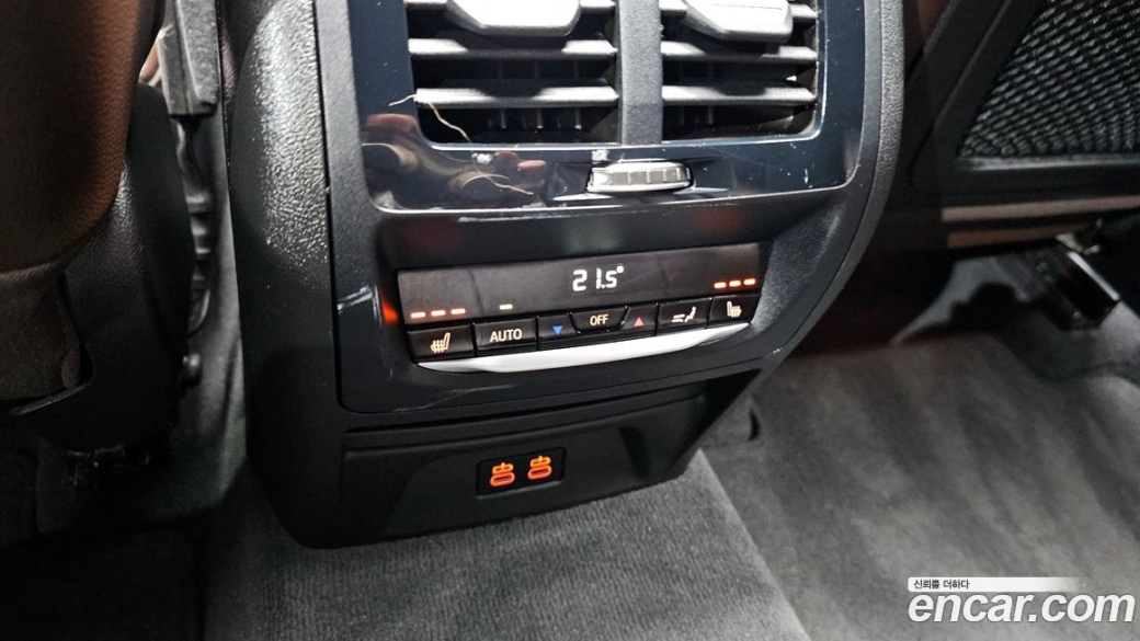 BMW X4 xDrive20i M Sport, 2023