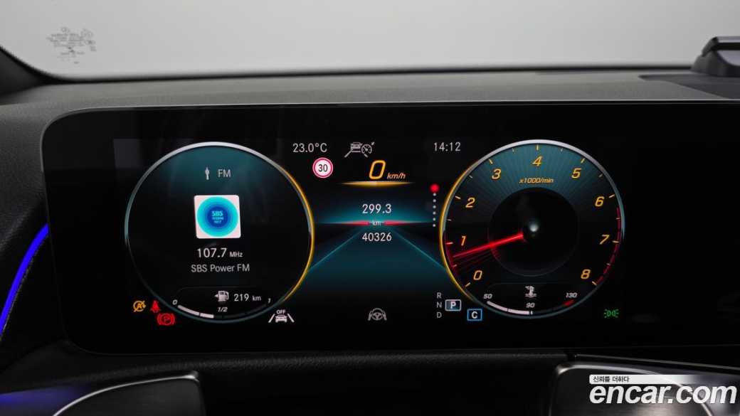 Mercedes-Benz GLB-Class GLB250 4MATIC, 2022