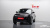Land Rover Range Rover Evoque P250 S, 2025