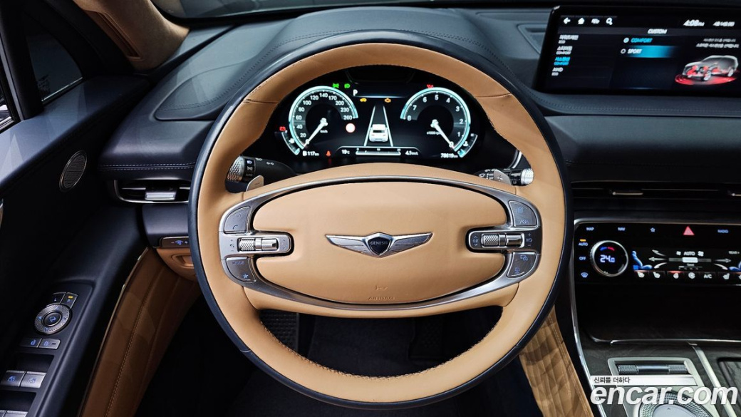 Genesis GV80 2.5T Gasoline AWD, 2022
