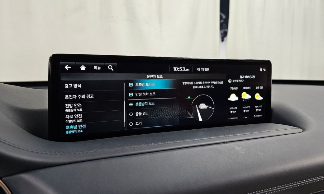 Genesis GV80 2.5T Gasoline AWD, 2022