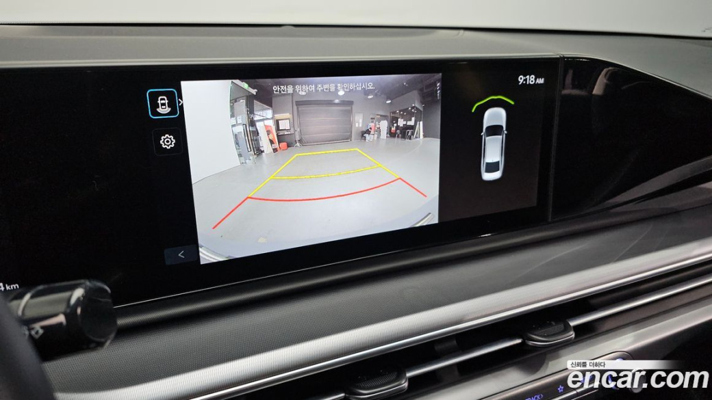 Hyundai Grandeur 2,5 Gasoline 2WD, 2025