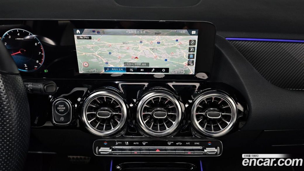 Mercedes-Benz GLA-Class GLA250 4MATIC, 2023