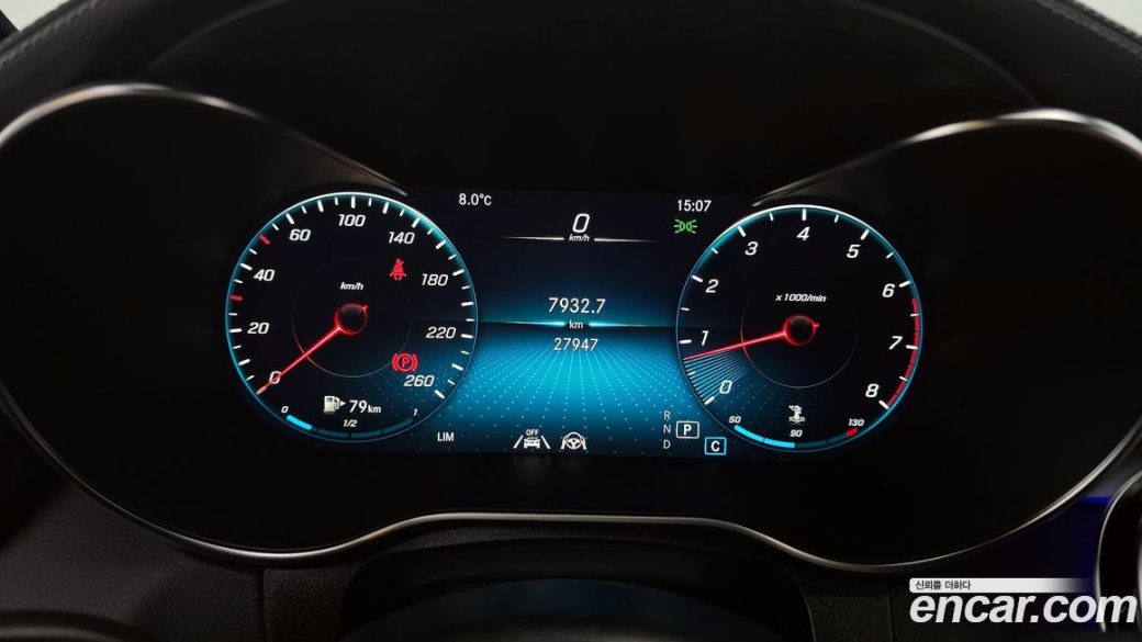 Mercedes-Benz GLC-Class GLC300 4MATIC, 2022