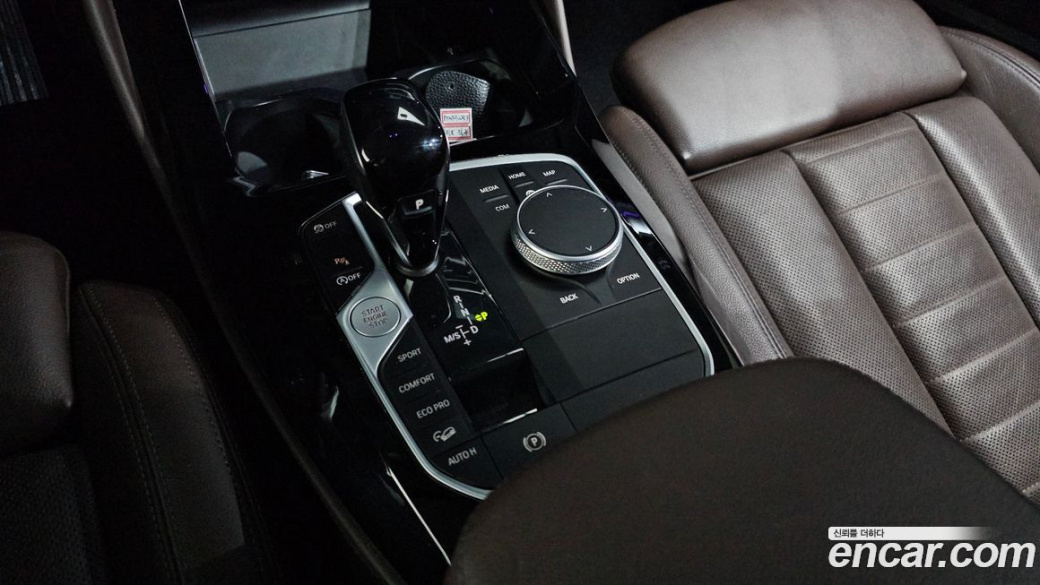 BMW X4 xDrive20i xLine, 2022
