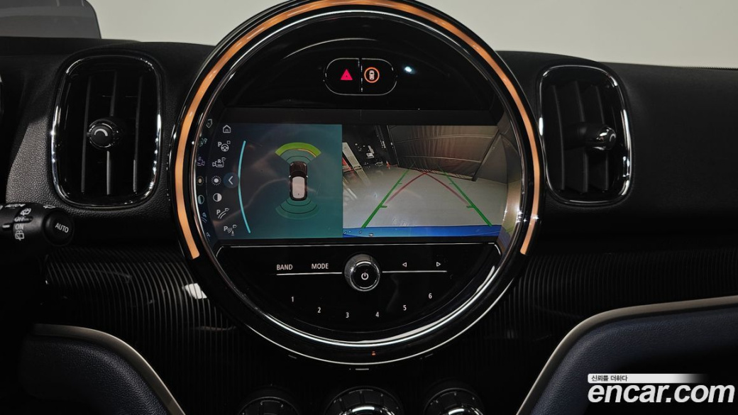 Mini Countryman ALL4 Classic Launch Pack, 2023