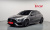 Mercedes-Benz A-Class AMG A45 4MAITC+ Hatchback, 2023