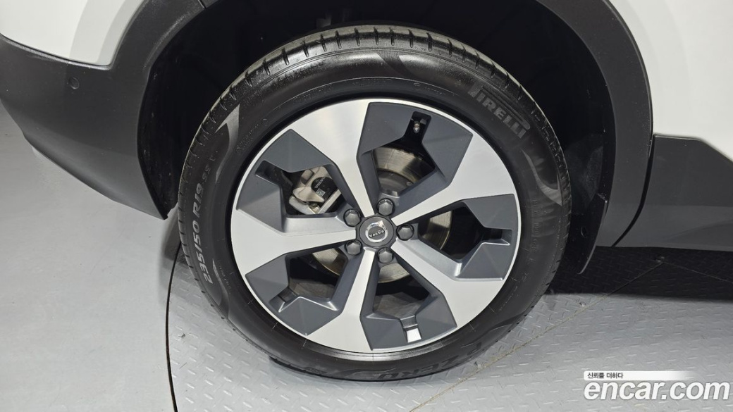Volvo XC40 B4 Ultra Bright, 2025