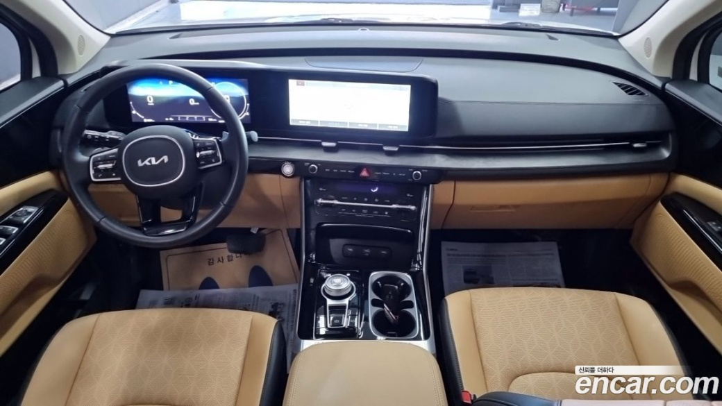 Kia Carnival 9-Seater Noblesse, 2023
