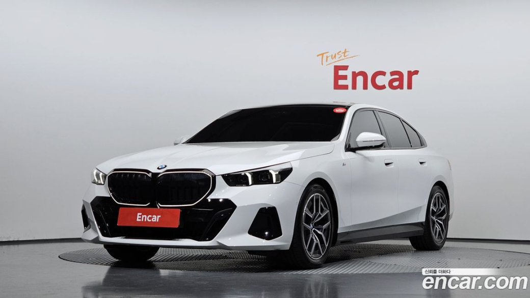 BMW 5-Series 520i Special Edition, 2025
