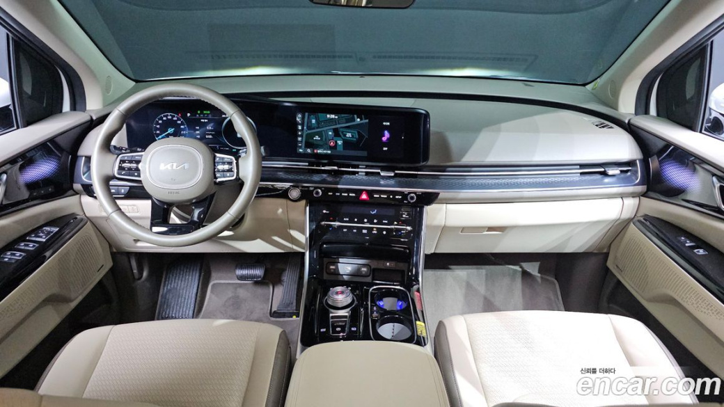 Kia Carnival 7-Seater Hi-Limousine, 2023
