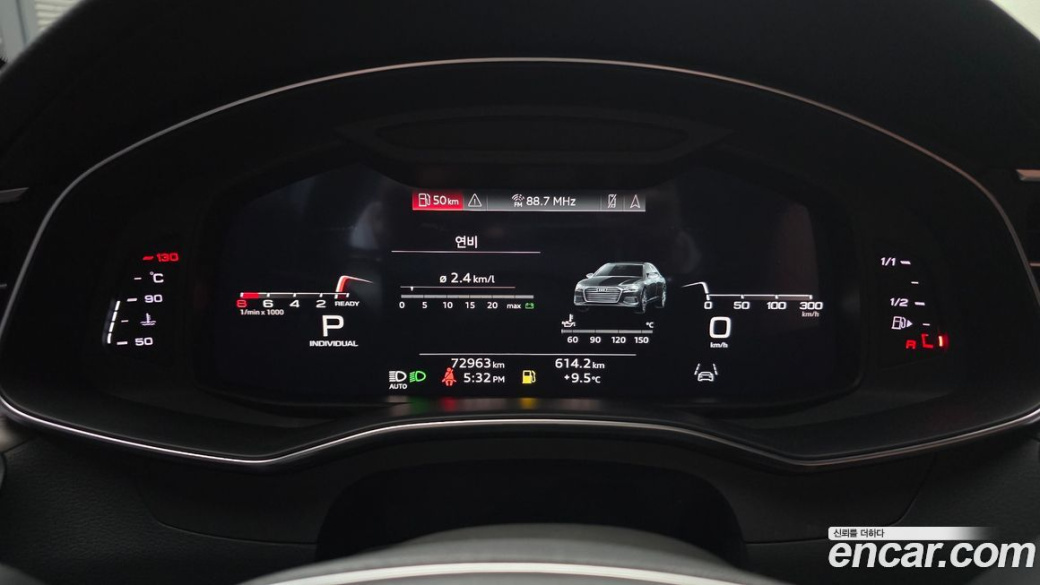 Audi A6 45 TFSI Premium, 2022