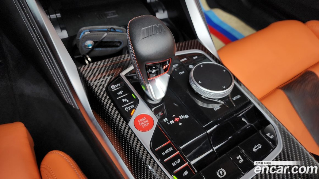 BMW M4 M4 Convertible Competition M xDrive, 2023
