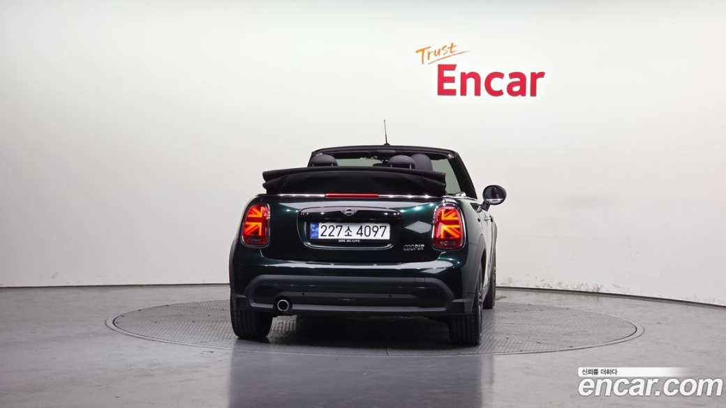 Mini Cooper Convertible Classic, 2024