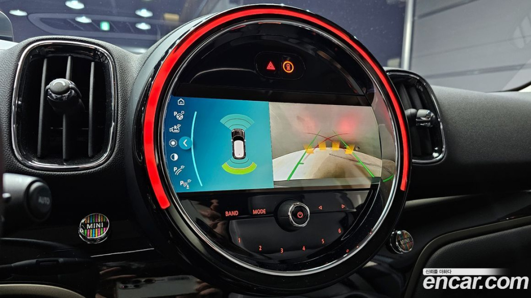 Mini Countryman Classic, 2023