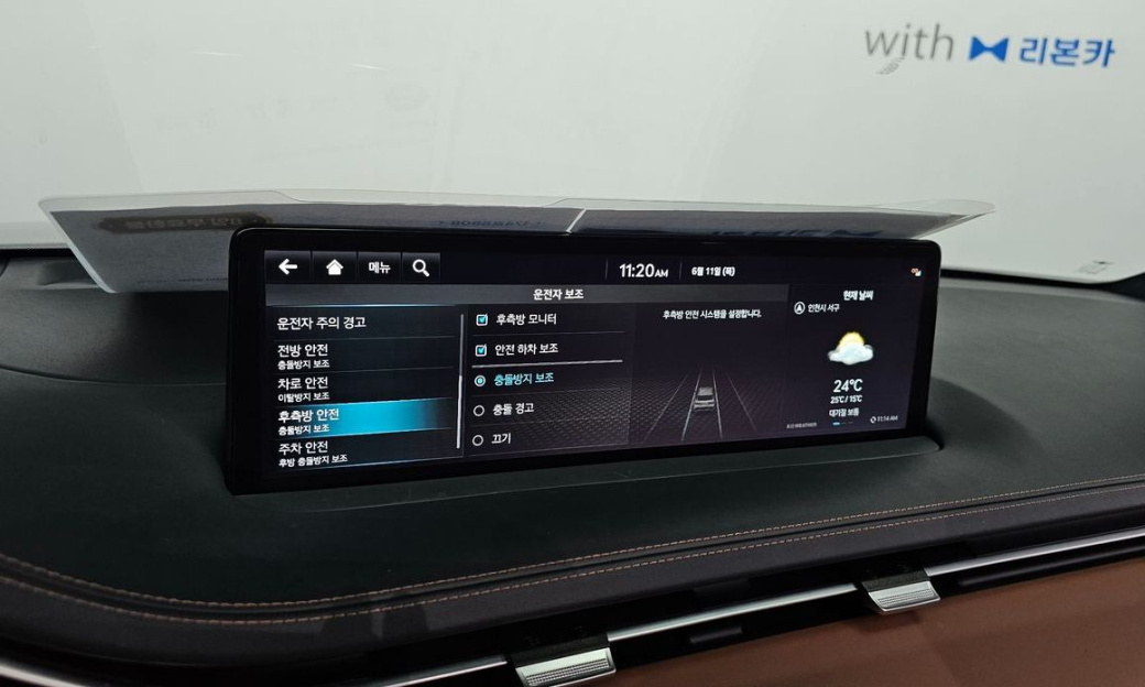 Genesis GV70 2.5T Gasoline AWD, 2024