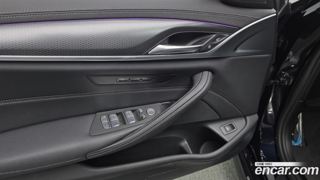 BMW 5-Series 520i M Sport, 2023