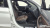 BMW X4 xDrive20i M Sport Pro Special Edition, 2025