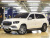 Mercedes-Benz GLS-Class Maybach GLS600 4MATIC, 2023