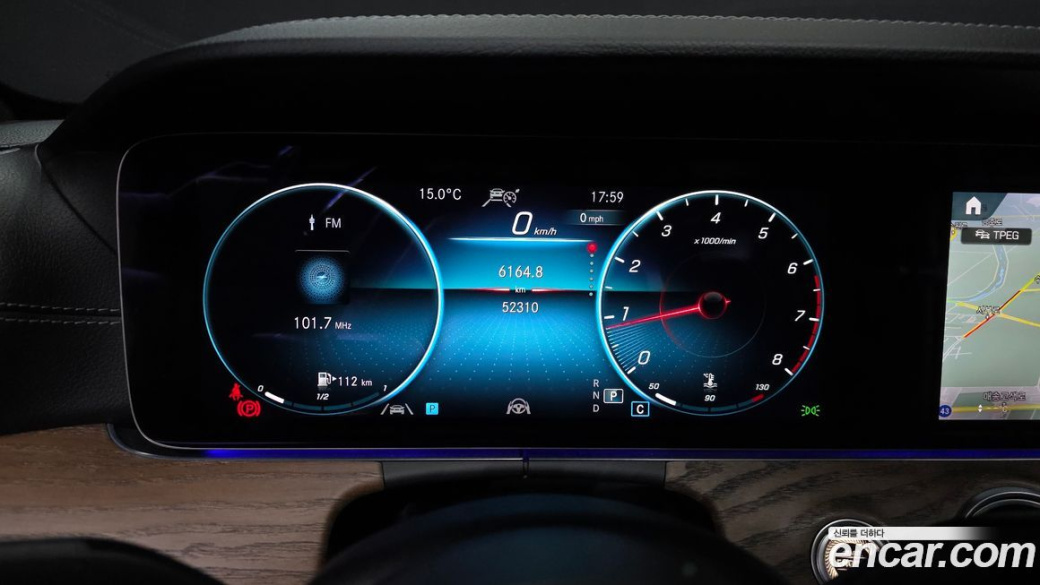 Mercedes-Benz E-Class E250 Exclusive, 2022